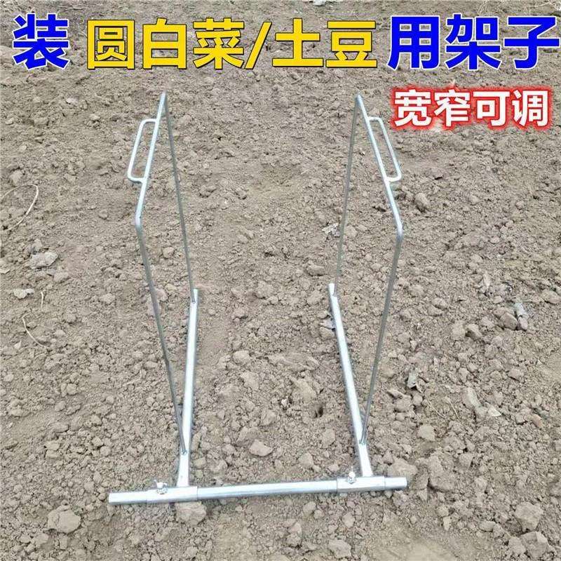 装白菜用架子撑口支架撑袋子架子装袋宽窄可调玉米网袋撑口器图片
