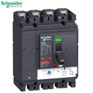 600K 塑壳断路器 EZD 终端配电开关 上海仓直发 630A EZD630M