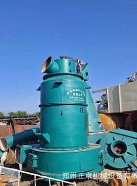 二手高压雷蒙磨生产线 二手氧化钙磨粉机 1500型整套雷蒙磨粉机