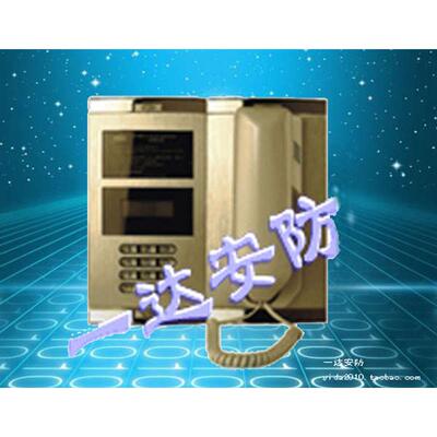 安居宝楼宇对讲 DF2000-2系列管理机 非可视