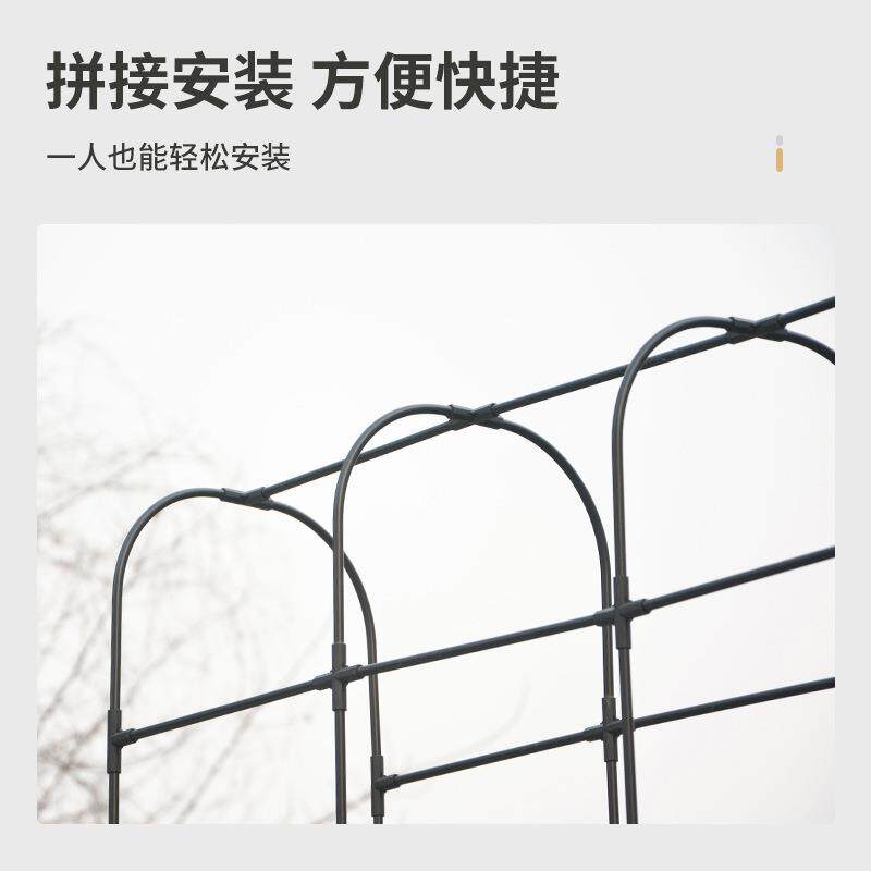 枝晓 U型爬藤架种植箱套装瓜果蔬菜拼接式爬藤花架植物攀爬支撑架