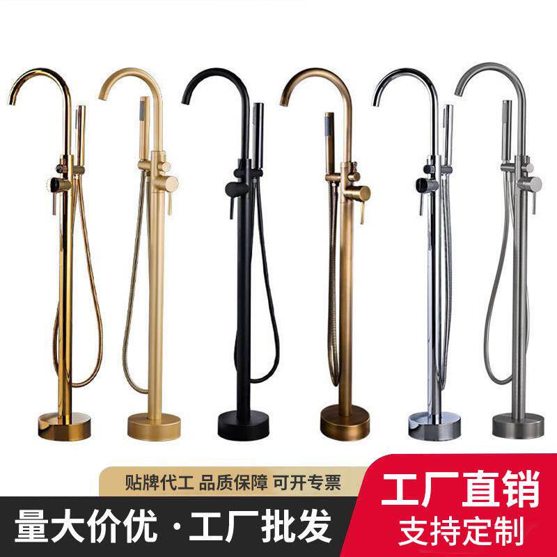 暗装落地式浴缸水龙头缸边式独立木桶立柱墙进水冷热花洒工厂直销