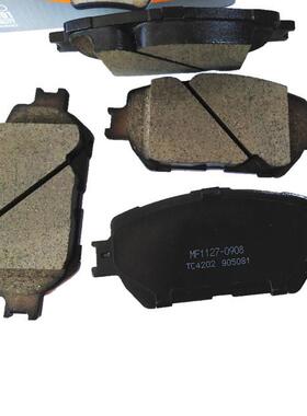 D908适应丰/T前轮刹车片摩擦皮制动器各种汽车专用系统使用