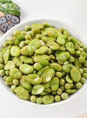 山姆会香员甘源金蒜店菜味翡翠豆MM超市代BPR购黑零食