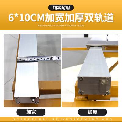 威RJU木工台锯多功能叠一体机台折东工作台精密锯推台锯无尘子母