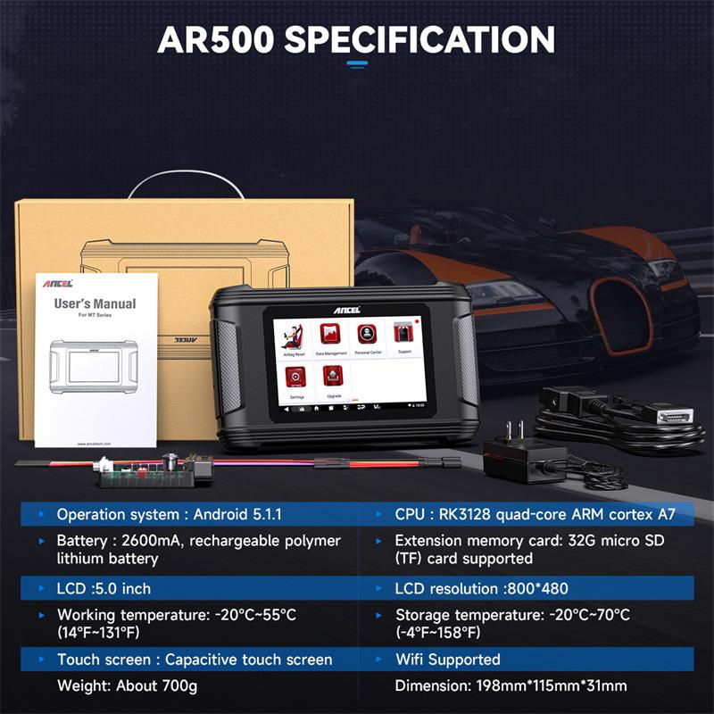 ANCEL AR500汽车气囊修复工具 读/写EEPROM/FLASH 电池模块修复仪