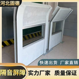 高速声屏障 金属亚克力围栏 阻燃防风工业设备降噪隔音交通防护