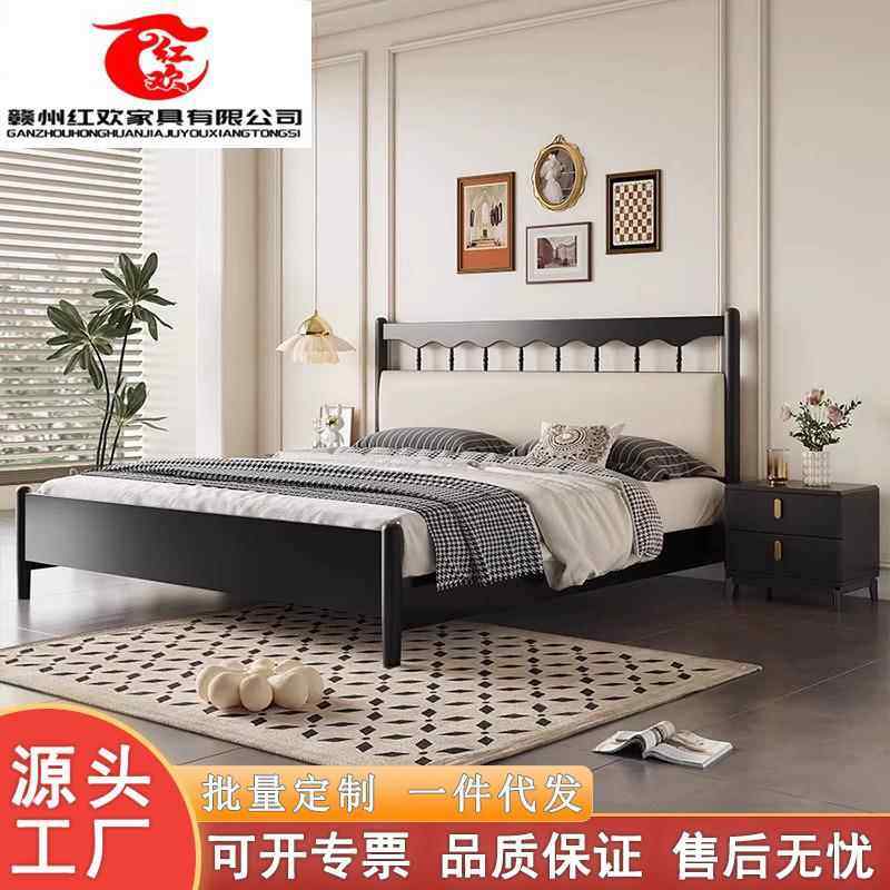 北欧实木床现代简约双人床黑色复古1米5软包靠1.8m奶油风主卧婚床