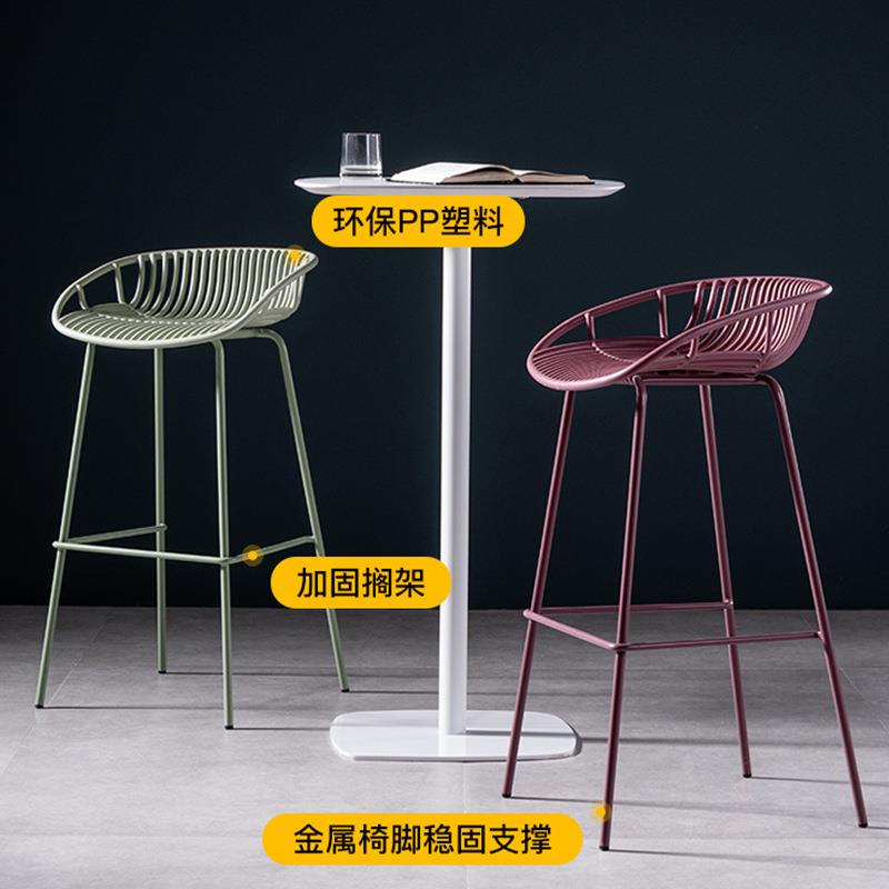 现代简约靠背塑料高脚椅家用小户型铁艺吧台凳北欧吧凳奶茶店吧椅