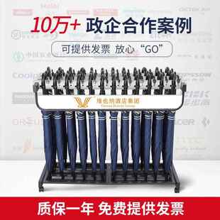 雨伞架带锁用便001收纳l置物架酒店大堂售楼部商民可做ogo铁艺伞