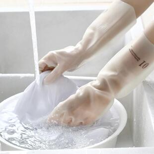 丁腈洗碗手套女防水橡胶清洁加厚植绒耐用型洗衣衣服保洁丁晴家务