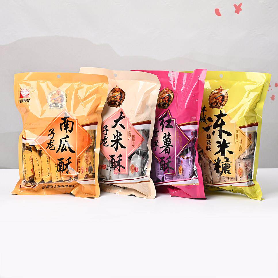 江西特产丰城子龙冻米糖180g袋装多口味桂花紫薯南瓜独立小包零食