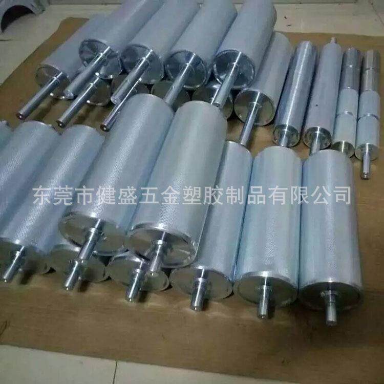厂家直销非标主动从动滚筒压花辊筒流水线输送机传动滚筒
