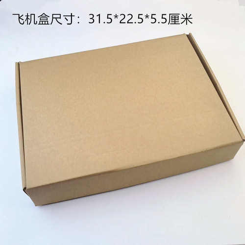 800套内径10毫米气眼含安装钳子打孔棒套装篷布扣广告布扣供