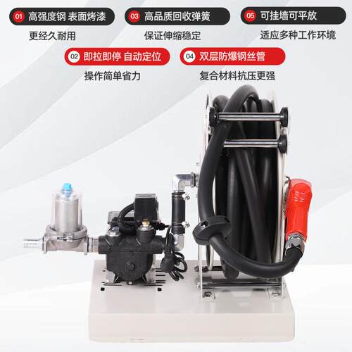 高压收缩器管加油机绞盘卷伸缩卷管器 水管自动收卷器卷管器
