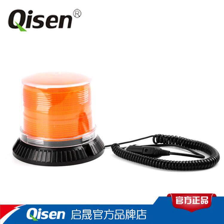 厂家启晟牌工程警示灯车用LED爆闪灯汽车频闪灯LTE5152现货