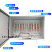 lkv矿物质电缆T接配电箱桥架铜排分支箱桥架楼层双电源分接转换箱