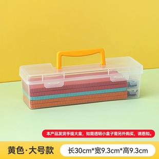 子线收纳盒串钩存放盒海竿路亚盒子鱼钩铅坠小配件盒收线绕线板