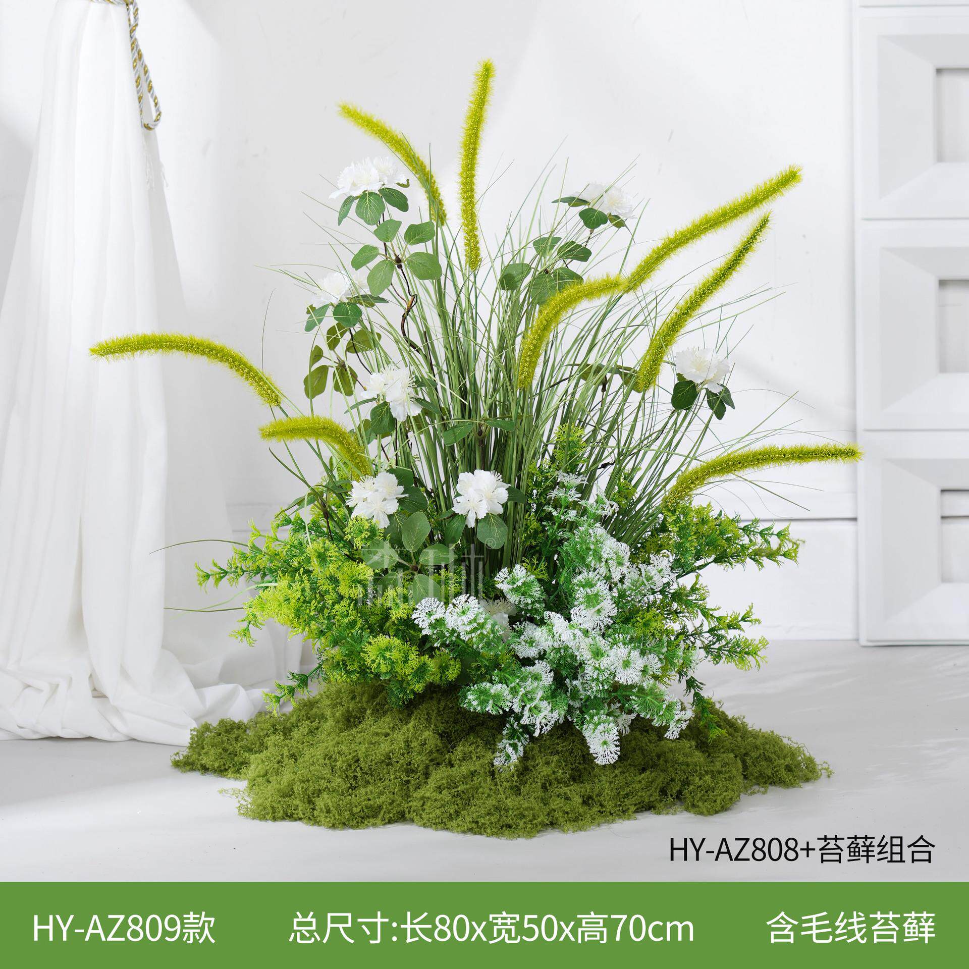 假花仿真花狗尾巴草摆设商场花艺植物装饰仿生苔藓微景观草丛布置