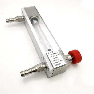 双环LZJ-6/LZB-6玻璃管浮子流量计玻璃转子流量计气体液体防腐H2O