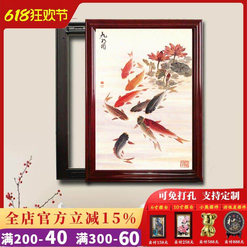 电表箱配电箱实木框新中式可推拉免打孔电闸盒客厅挂画玄关装饰画