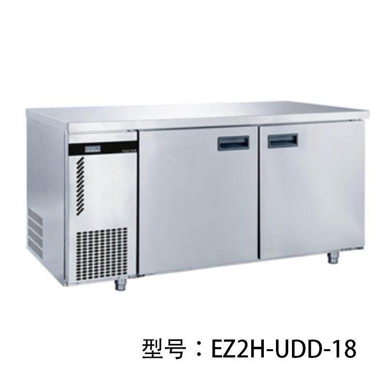 Foster 双门高温直冷平面工作台EZ2H-UDD-18冷藏卧柜台304不锈钢