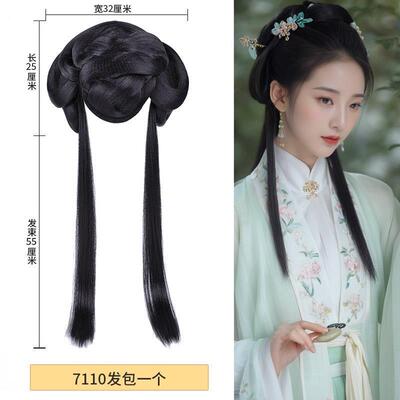 新款明制宋制区发包一体式娘假后发唐风汉服后脑勺古型装新造演出