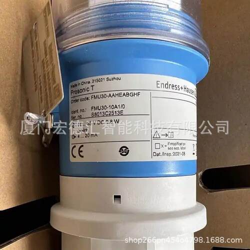 浊度传感器PMP135-A3G0DA2R德国E+H实现 400 米远距离高精度测量