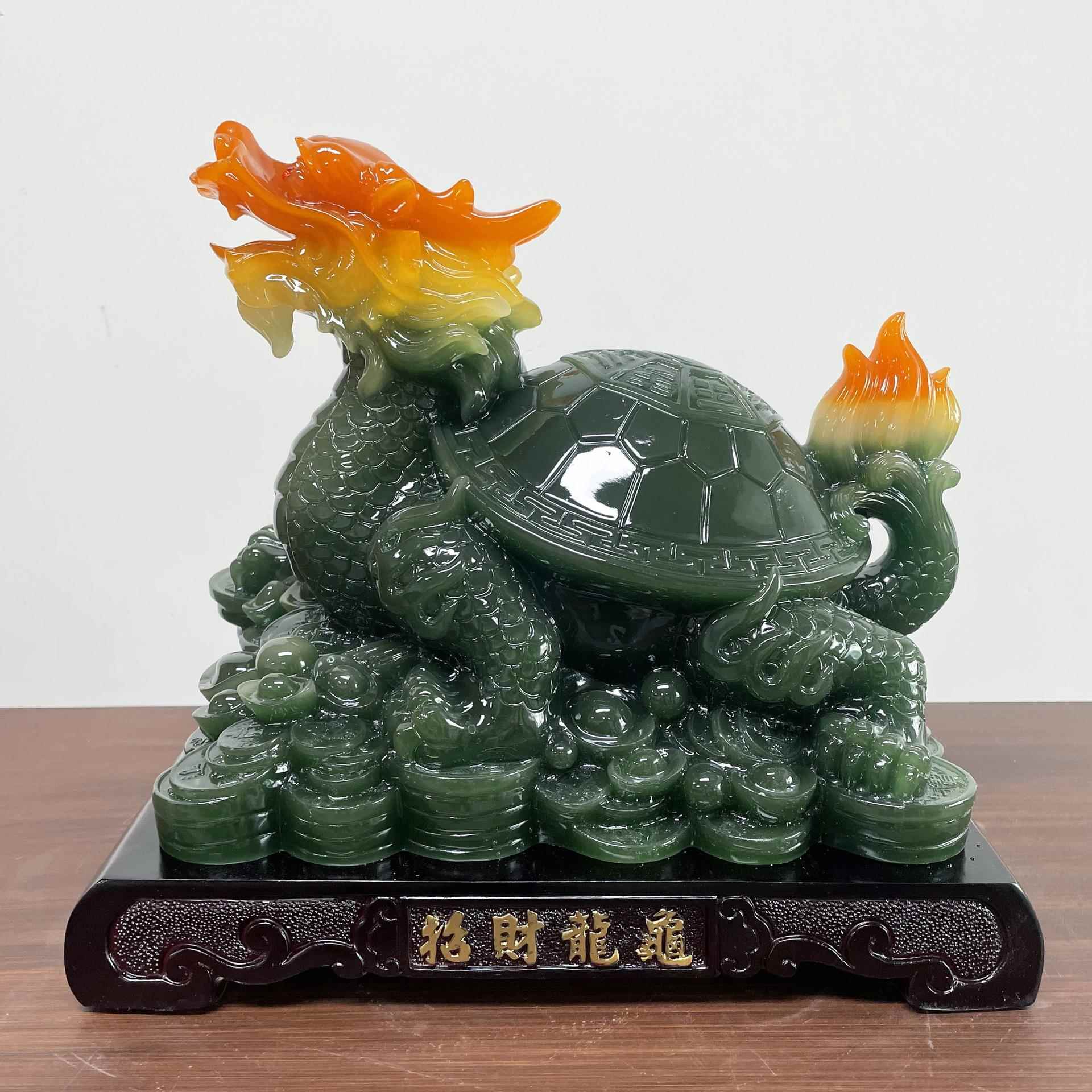 龙龟摆件金钱龙头龟家居玄关办公室客厅中式装饰蓝冰玉树脂工艺品