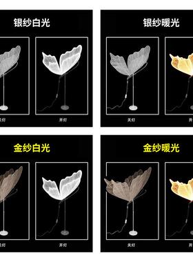 婚吊庆道具布造置发饰光蝴蝶GAM翅膀装顶挂件型婚礼路引场景摆件