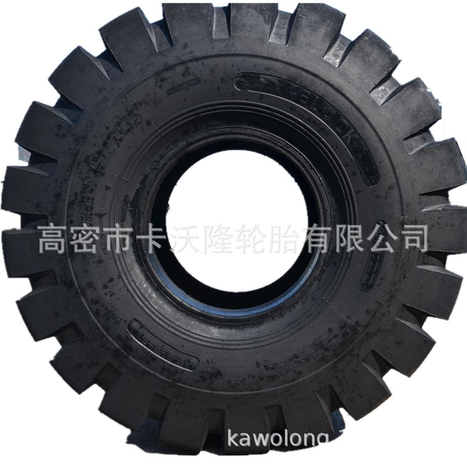 厂家小型铲车装载机20.5/70-16半实心充气工程机械轮胎 L-5
