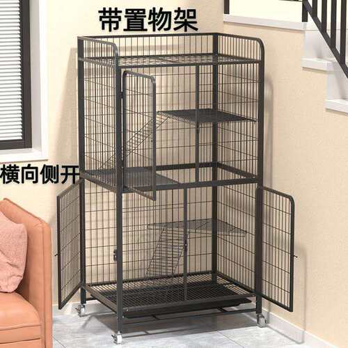 猫笼子猫别墅超大自由空间猫笼三层家用猫屋猫房子猫柜猫窝猫爬架