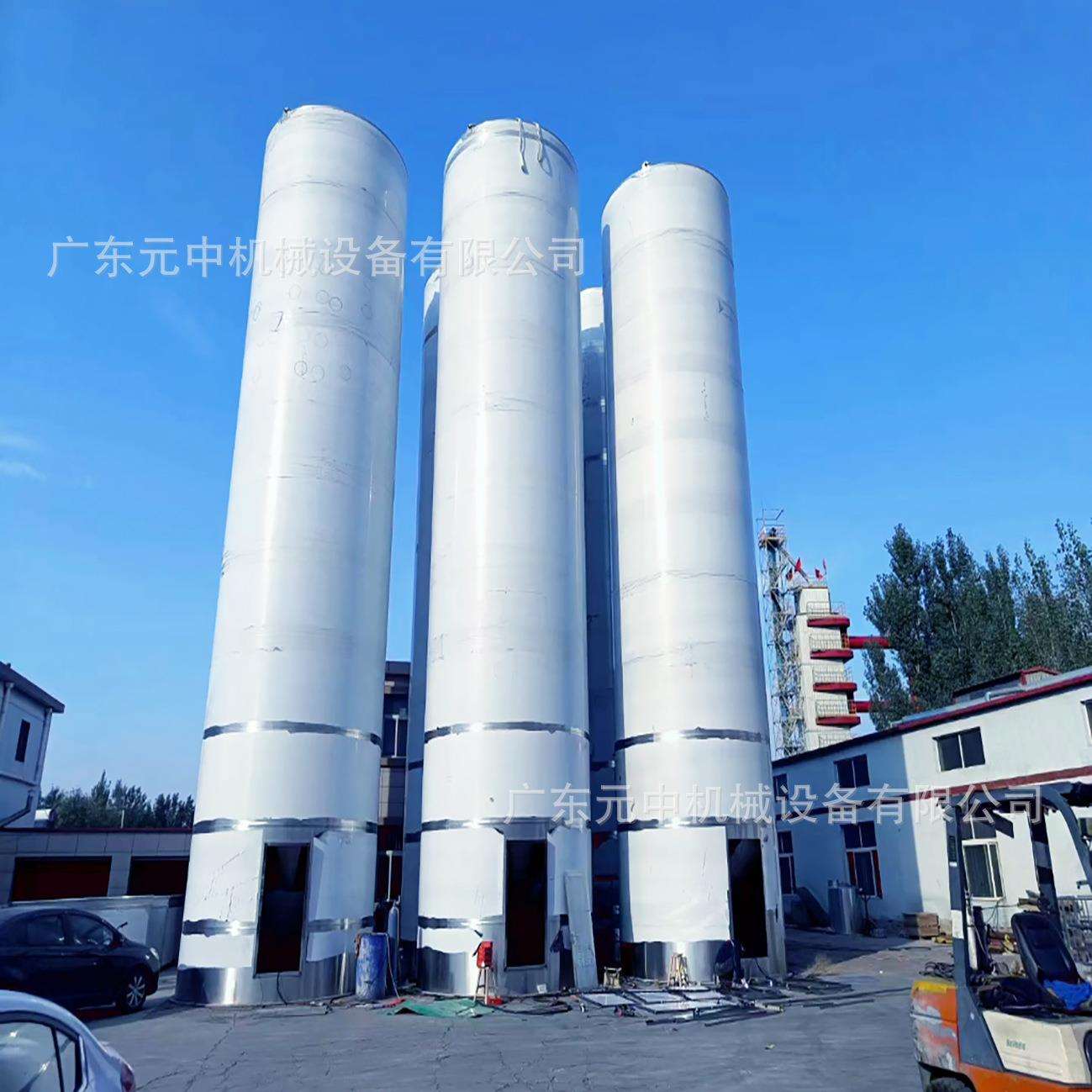 304不锈钢料仓中央供料玉米淀粉粉料罐立式卧式塑料颗粒大容量