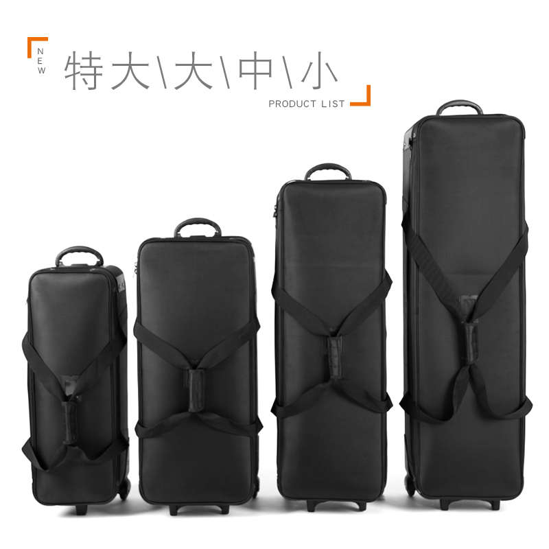 摄影棚闪光灯套装包箱大中小号摄影灯具套装收纳包摄影包拉杆箱