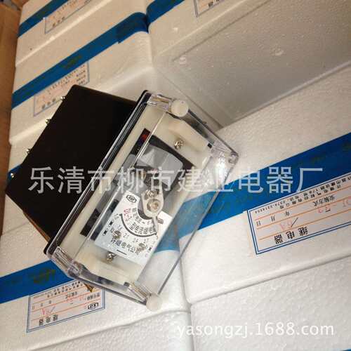 DL-31 DL-32 DL-33 DL-34继电器 电流继电器