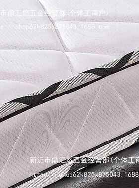 席梦弹簧床垫厘12思15cm厚纯十公分薄米垫单人矮簧薄款JOX10高箱