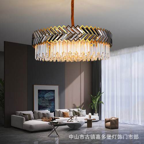 轻奢客厅水晶吊灯后现代简约奢华圆形主卧室餐厅简约大气家用灯具