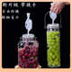 ۶泡酒玻璃瓶酒瓶空瓶密封杨梅青梅自酿容器葡萄酒罐酒桶泡酒罐中