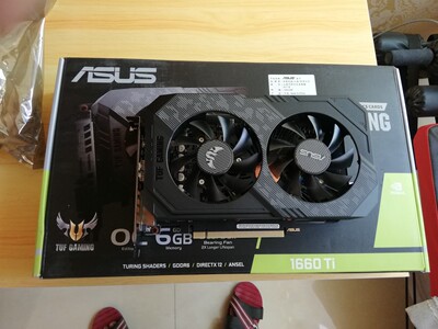 来讨论下攀升电脑质量如何?听说严重缩水是真的吗?