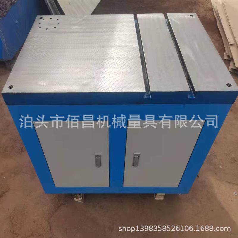 攻丝机平台带抽屉工具车车间可移动攻牙机操作台铸铁钳工工作台