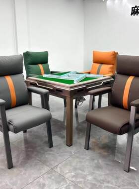 麻将椅棋牌室专用靠背座椅久坐不累舒适会议椅四把一套办公椅子