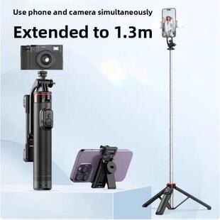 Gopro运动相机无反光镜手机扩展自拍杆三脚架支架蓝牙遥控Vlog拍摄补光