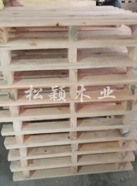 木托盘美式木托盘货架运输实木木托盘周转满铺木栈板定制