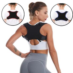 Anti hunchback correction strap invisible adjustable