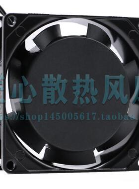 ZHENDA FAN ZD8025A2HS AC 220V 0.08A 80x80x25mm 机柜散热风扇