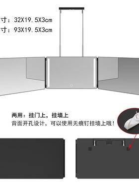 3wo镜amirrry三折可伸缩挂钩悬挂镜理发SK2102A-三面折叠化妆镜le