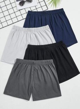 B 25339 Men's loose comfortable home shorts 士宽松居家阿罗
