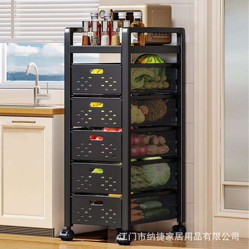 厨房专用抽屉置物架落地多层小柜子水果蔬多功能菜夹缝蔬菜收纳架
