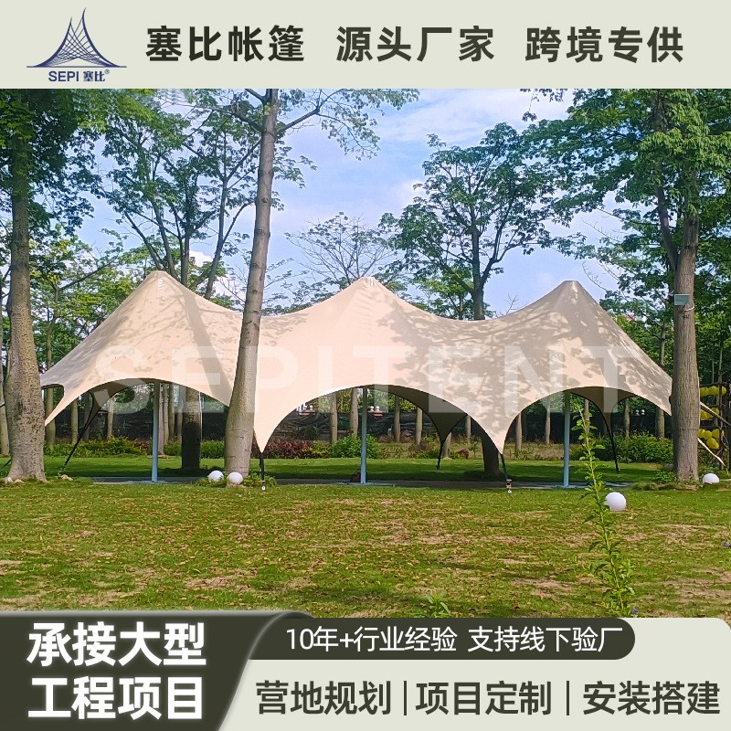 户外黑胶天幕帐篷露营超大型三峰广告帐篷/门头篷