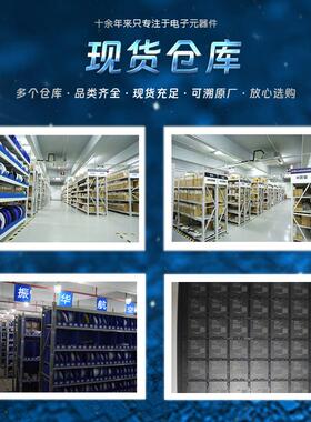 一站式XC7Z045-3FFG900E,XC7VX690T-2FFG1761E现货可编程芯片